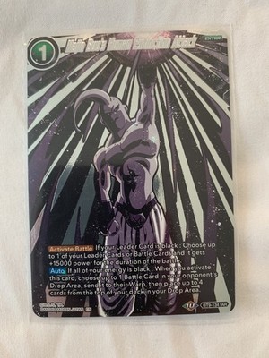 Majin Buu's Human Extinction Attack - Collector's Selection Vol. 1 BT9-134