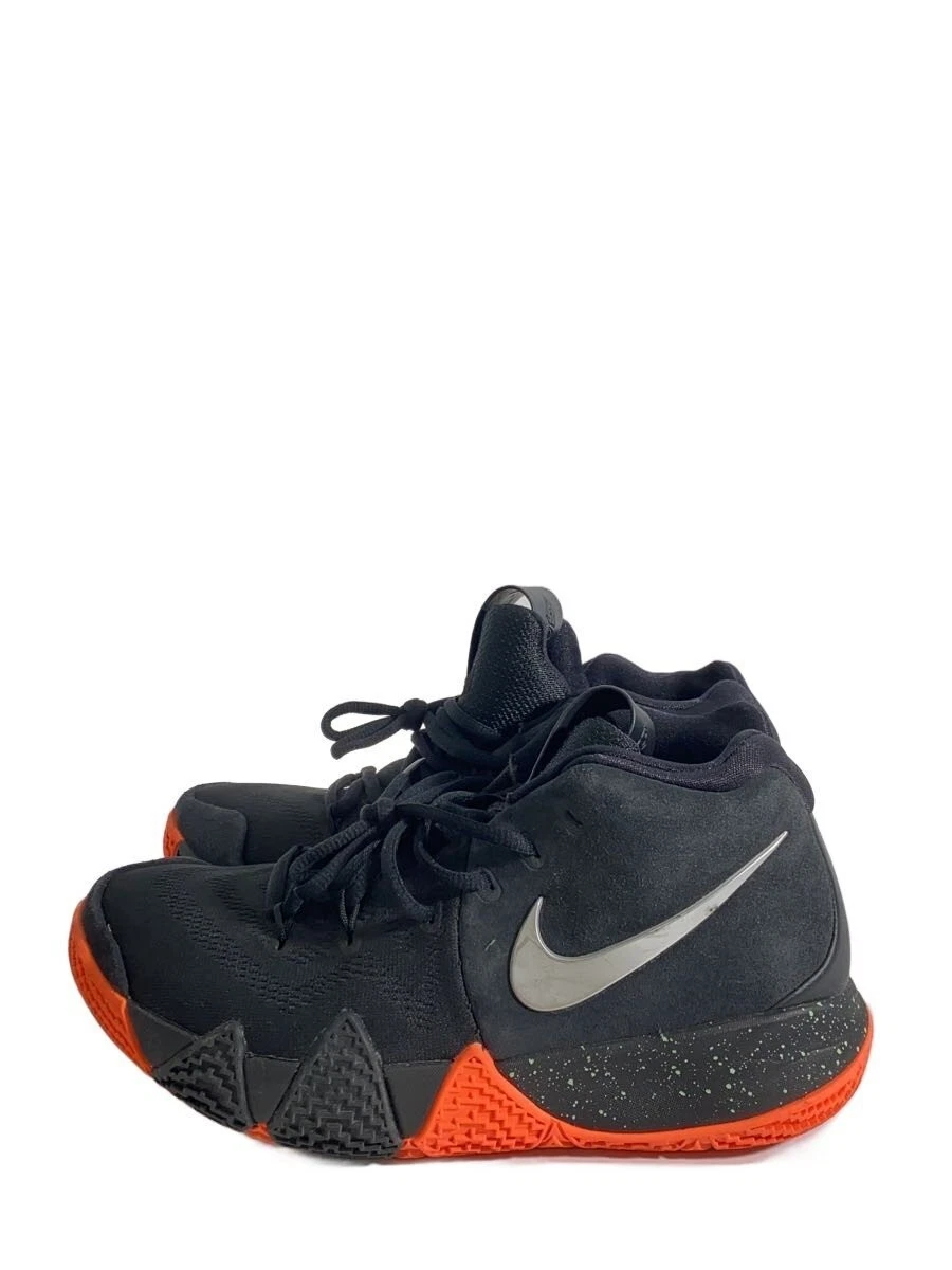 Nike Kyrie 4 EP Silver Orange for Sale | Authenticity Guaranteed