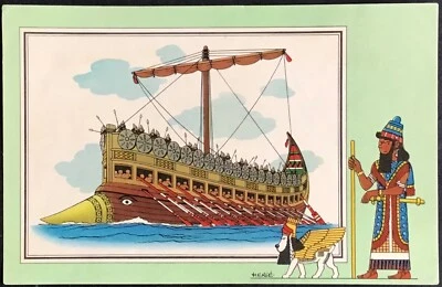 TINTIN Chromo Voir et Savoir La Marine Origines à 1700 Série 1 n°4 Très bon état - Photo 1/2