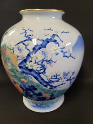 Japanese Fukagawa Seiji Peacock Cherry Blossom 12.5