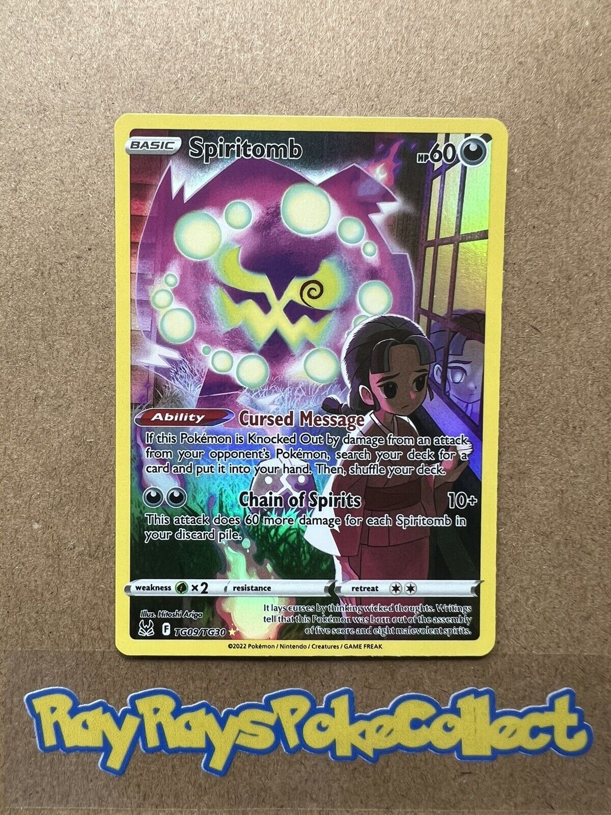 Spiritomb #89 Prices, Pokemon Paldea Evolved