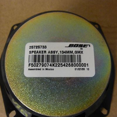 2005 2006 2007 2008 2009 2010 2011 CADILLAC STS REAR DOOR BOSE