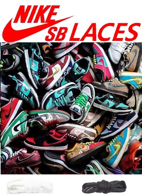 black nike sb laces
