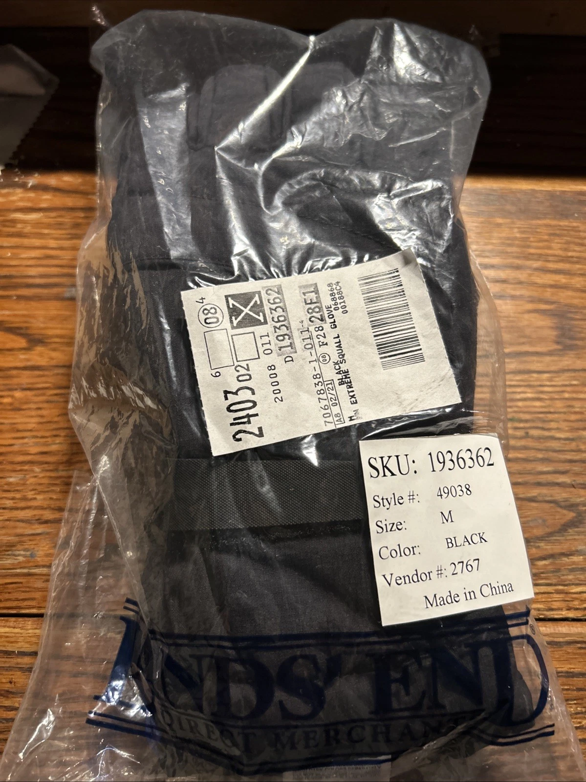 New In Wrapper, Men's Lands’ End Extreme Squall, Black, Medium