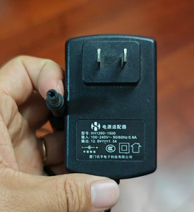 XH1260-1500D 12.6V 1.5A Netzteiladapter Ladegerät Für Monitor Routers