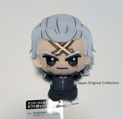 Dr.STONE Dr. Xeno Plush Toy Chibigurumi vol.2 From Japan