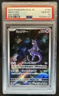 2023 Pokemon SV 151 JP Mewtwo Full Art Rare #183/165 PSA 10 GEM MINT