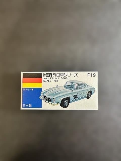 Tomica F19, Mercedes 300SL - Free Price Guide & Review