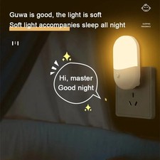 LED Mini Night Light Plug-In with Switch, Eye-Safe Lamp for Bedside & Baby Care