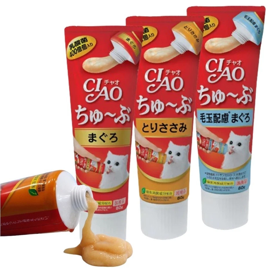 18X CIAO Churu Tube For Cats Vitamins Probiotics Snack Treats Tuna Chicken Tuna - Image 4 of 4