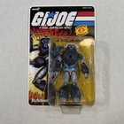 NEW SEALED Fatal Fluffy Super7 ReAction+ G.I. Joe O-Ring 3.75" Figure Unpunched