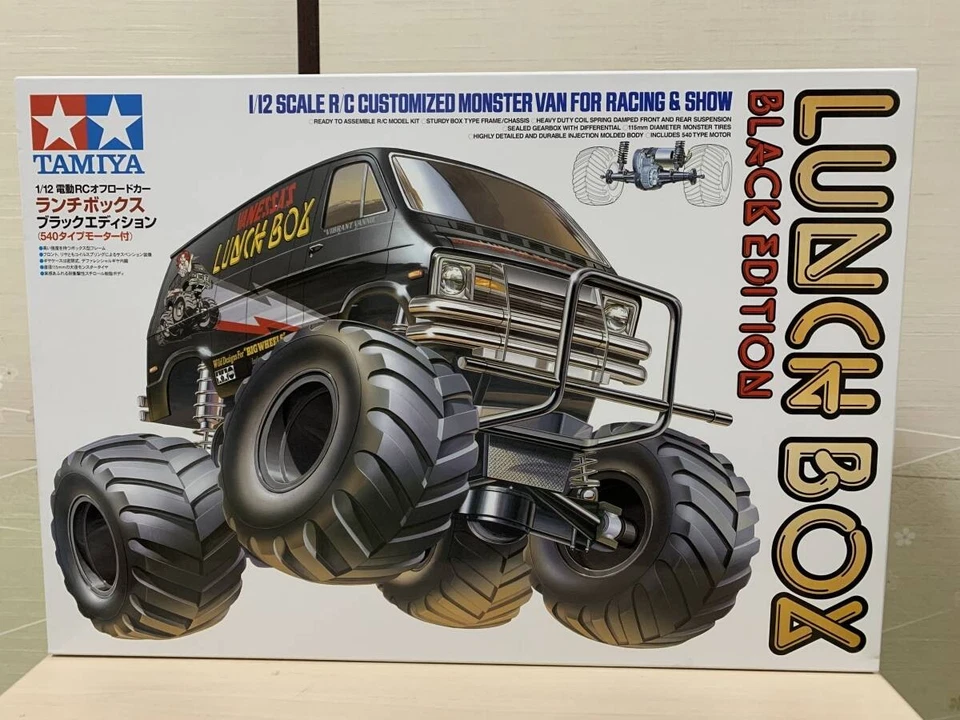TAMIYA 1/10 Electric RCCar Series No.546 1/12 Lunch Box Black Edition 58546 - Image 2 of 4