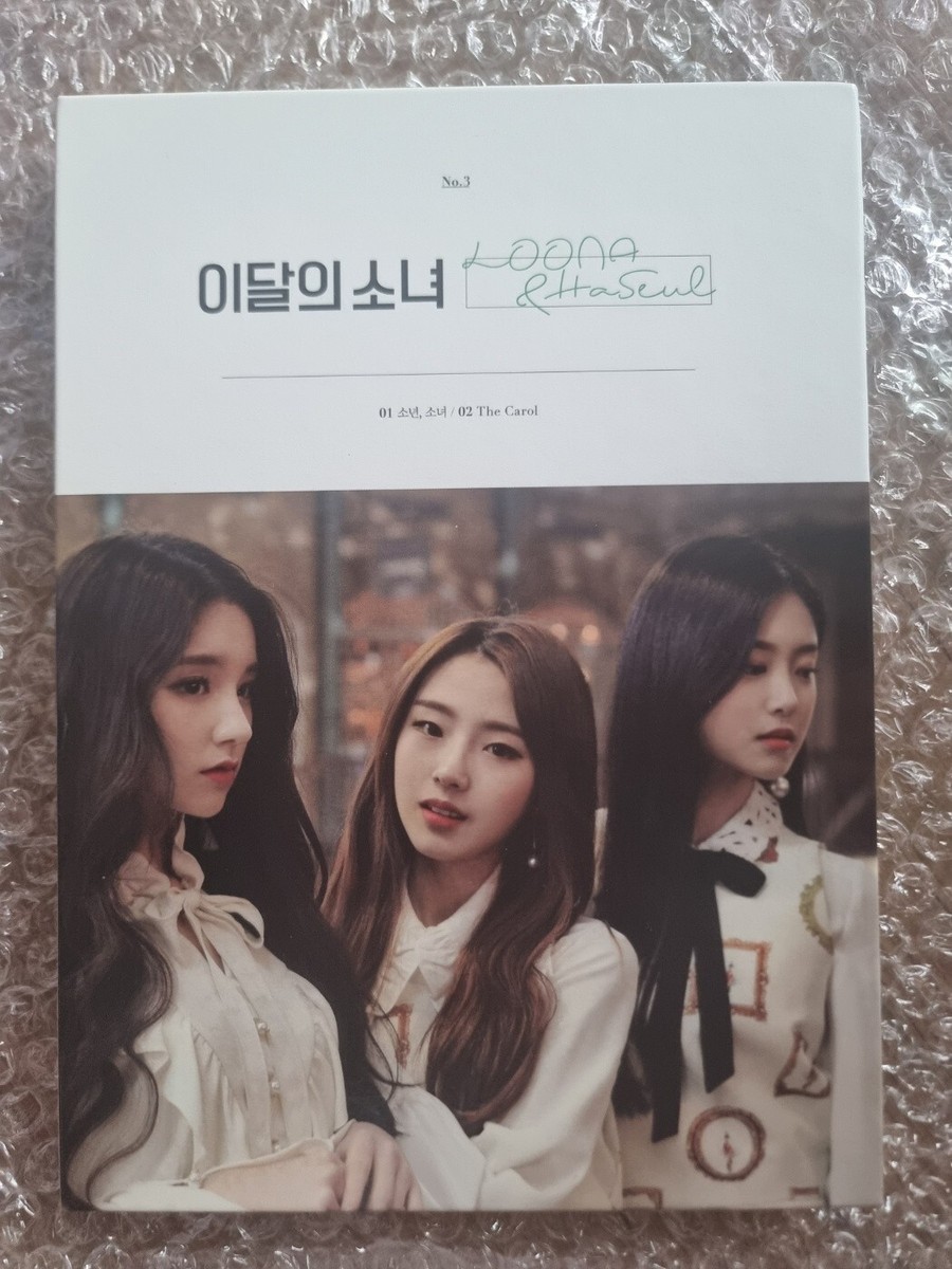 LOONA Fan Sign Event HEEJIN HYUNJIN HASEUL Album Autographed Hand