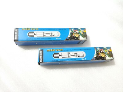 2 pcs bulbs, 250w 10k 14k 20k HQI E40 socket Single Ended Metal Halide Bulb NIB