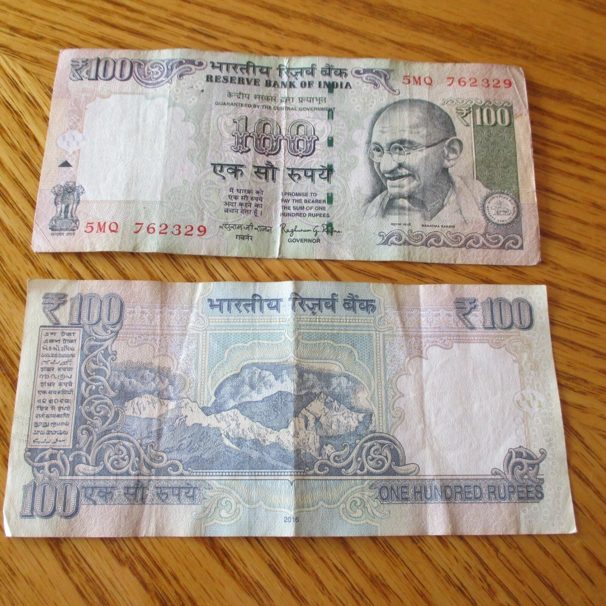 100 on sale rupee note