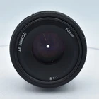 Nikon AF NIKKOR 50mm f/1.8 Autofocus Lens {52} Early Version with Focus Window