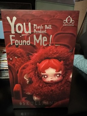 Skull Panda You Found Me! *Sneaky Chestnut* Authentic Pop Mart SEALED US Seller
