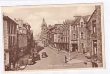 Postcard, High Street Hawick Scottish Borders unposted (x)