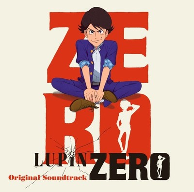 Vinile - Lupin Zero (Original Soundtrack) (Red Vinyl)  - Microids Records -D- Ne