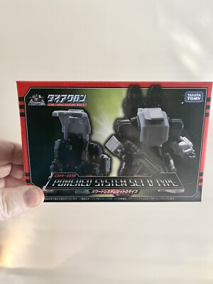Takara Tomy Diaclone DA-09 Powered System Set D Type 100% Complete w/ Box
