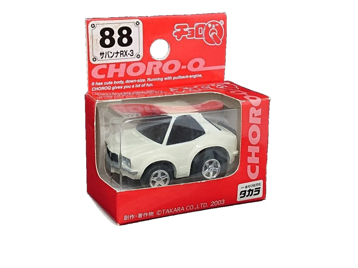 Takara 1:24 Diecast Cars