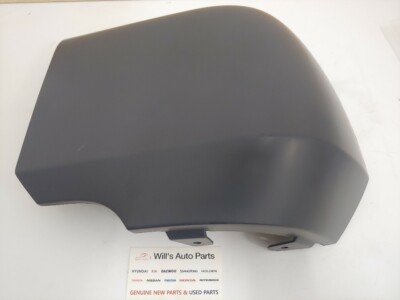 SSANGYONG MUSSO SPORTS 04-06 GENUINE NEW LH REAR BUMPER CORNER PANEL JYH