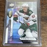 2021-22 Upper Deck Premier #141 Adam Beckman Gold #/199
