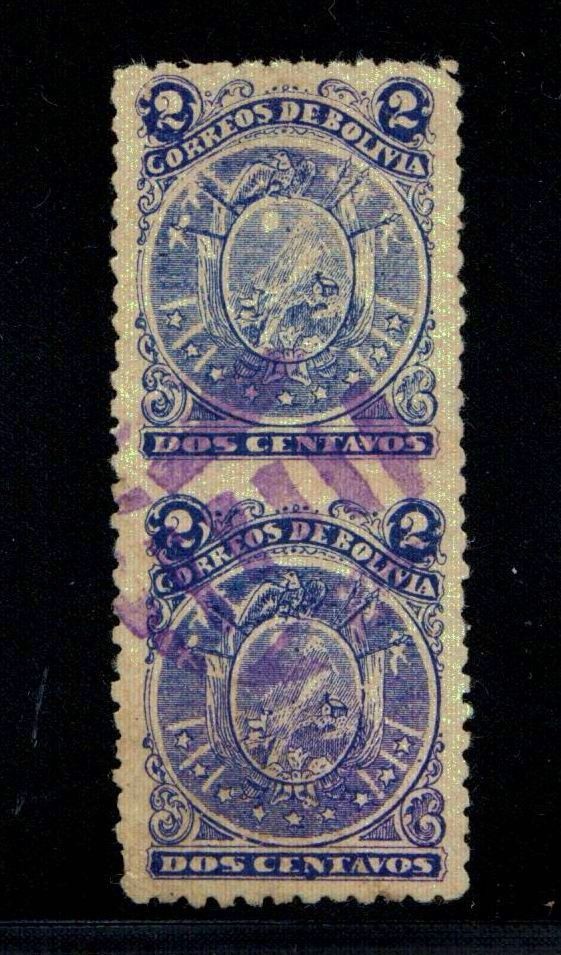 1893 Bolivia Vertical Imperf Used Pair #36C - Very Scarce! Catalog: $100