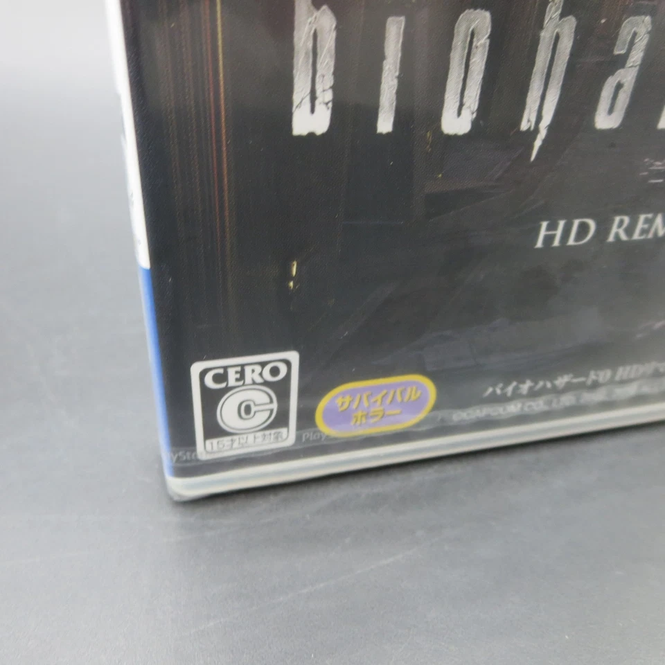 Biohazard Zero HD Remaster PS3 SEALED NEW Resident Evil PlayStation 3 Japan - Image 3 of 4