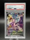Pokémon TCG Mew v Fusion Strike Holo PSA 9 Mint Full Art #251