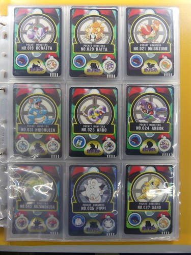 Pokemon Sealdass Pocket Monsters Bandai Individual Cards 1997 - Foto 3 di 125