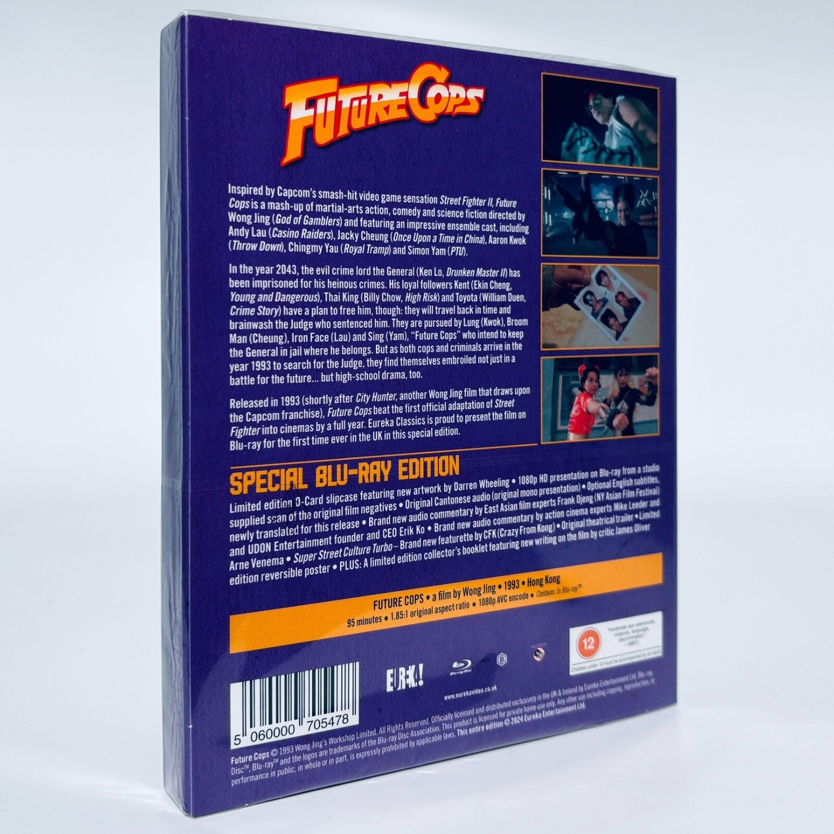 Future Cops Blu-ray Eureka Street Fighter Wong Jing Limited