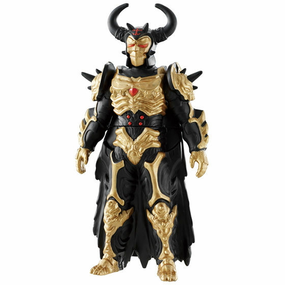 Ultraman Ultra Monster Series 73 Juda Specter Bandai Figure Sofvi