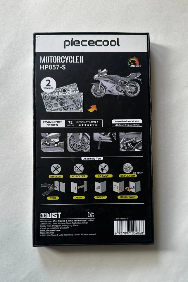 piececool MOTORCYCLE II 3D Metal Puzzle Model Kit HP057-S Level 5 - Image 2 of 3