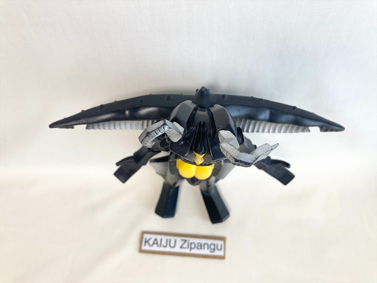 1994 Bandai Powered Zetton 8 1/2 1994 Bandai Powered Zetton 8 1/2