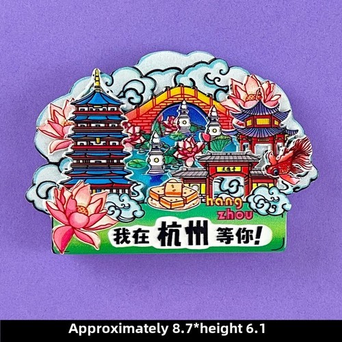 Zhejiang Province Fridge Magnets Refrigerator Sticker Home Resin China Souvenir - Picture 33 of 37