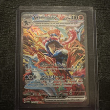 Greninja ex 214/167 Sv06: Twilight Masquerade Holo for sale Greninja ex 214/167 Sv06: Twilight Masquerade Holo for sale