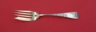 Jac Rose by Gorham Sterling Silver Salad Fork pierced 5 7/8"