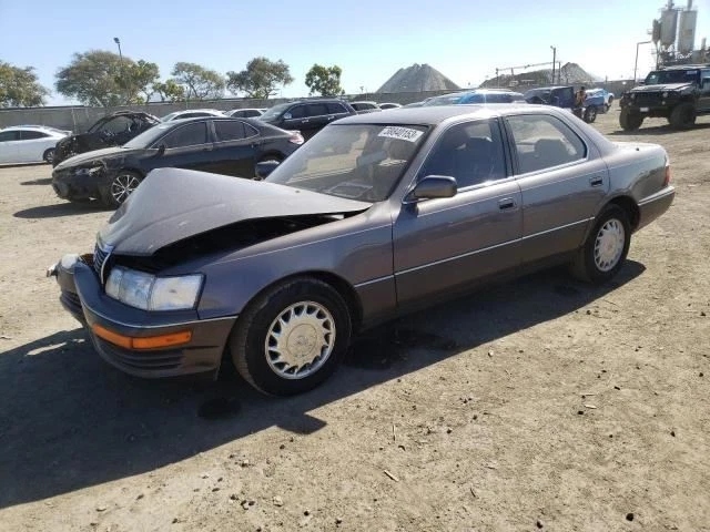 1991 LEXUS LS400 RIGHT PASSENGER REAR DOOR WINDOW REGULATOR + MOTOR 85720-50020 - Image 4 of 4