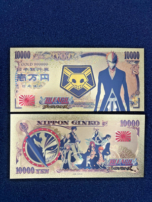 #ad #ad Ichigo Kurosaki 24k Gold Foil Banknote Bleach Anime $3.59