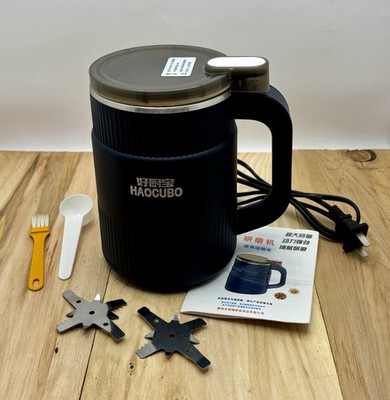 Haocubo Japanese Electric Coffee Grinder Bean Nut Spice Mug Style Extra Blades