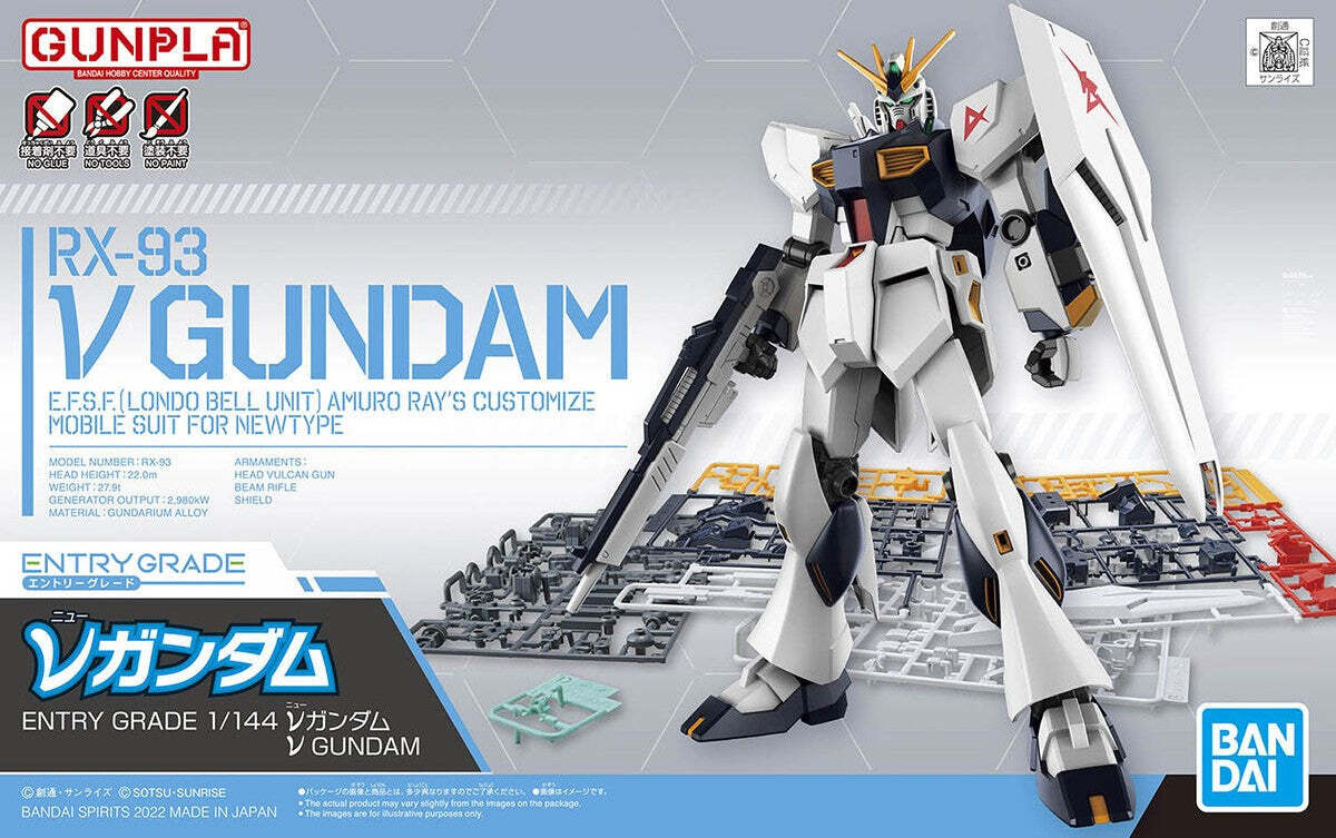 BANDAI 5063804 1/144 Bandai 63804 RX-93 V GUNDAM BANDAI 5063804 1/144 Bandai 63804 RX-93 V GUNDAM