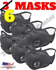 6 PACK Sport Workout Training Mask Carbon Running Fitness MANY USES!!!