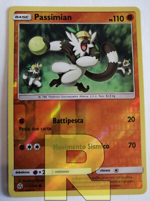 Passimian  Cosmic Eclipse SM12 125/236  Reverse Holo Foil  Pokemon Deutsch