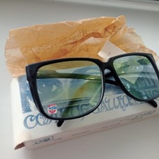 New vintage soviet sunglasses. Soviet glass. Made in USSR. Kharkov.