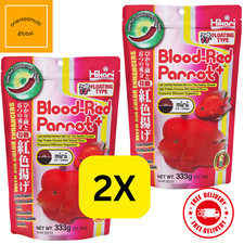 2Hikari MINI Blood Red Parrot Fire Cichlid Fish Food Floating Color enhance 333g