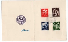 NDH CROATIA GERMAN PUPPET STATE LABOUR SERVICE B65-B68 PERF 14½ SOUVENIER CARD 3