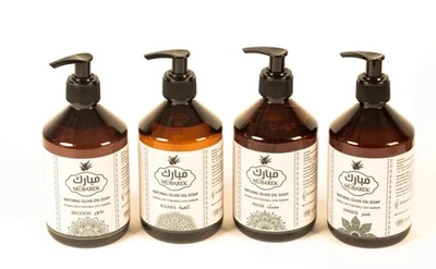 AL KAMAL DEFNE Natural Olive Oil Soap Bar – Royal Scent – Aged 5 Years – 500ml