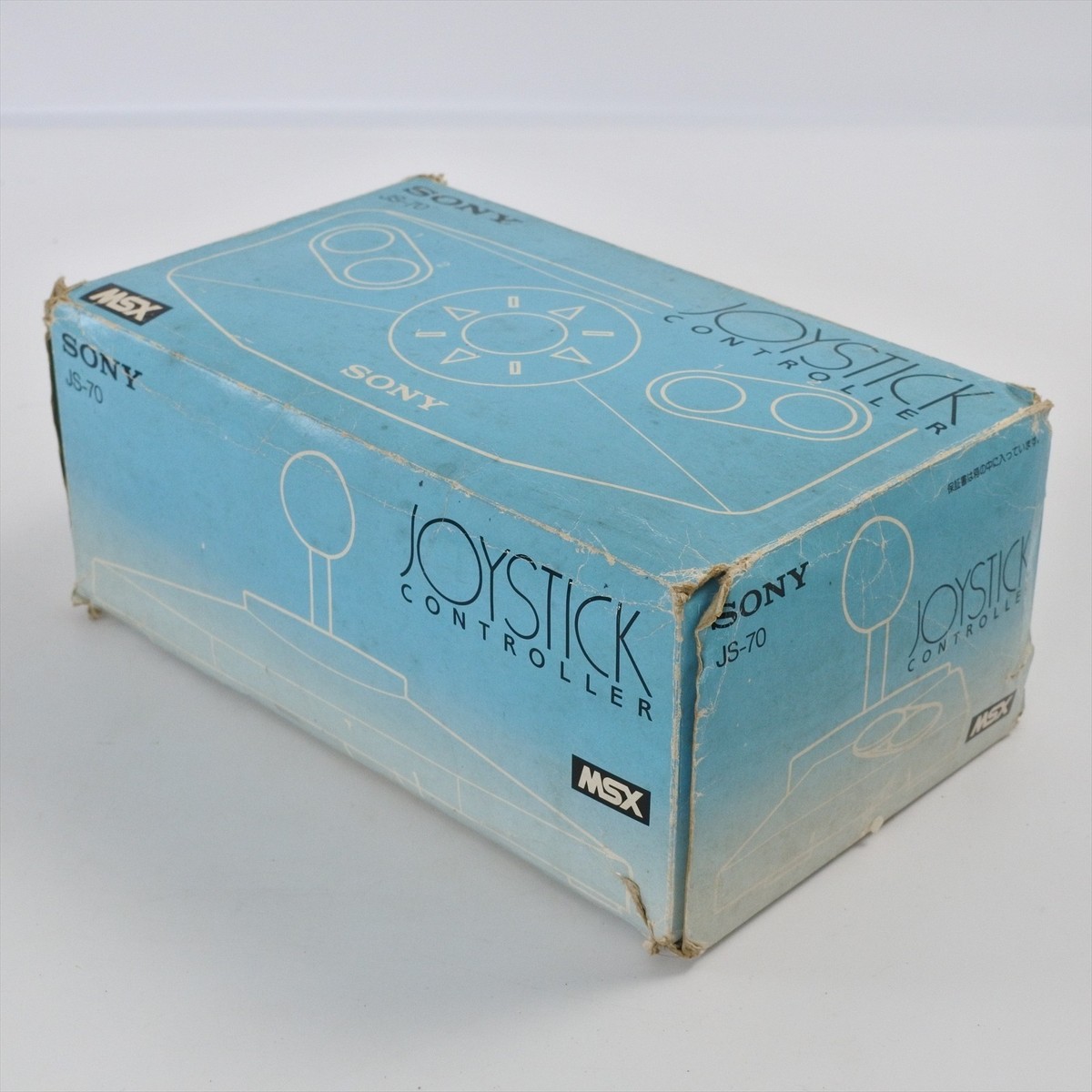 MSX JOY STICK Controller JS-70 SONY Tested Boxed JAPAN Game Ref
