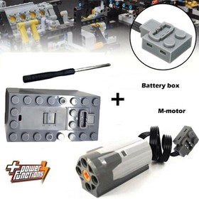 2Sets M-motor & Battery Box For LEGO Block Toy 8883 Train Power Functions 88000